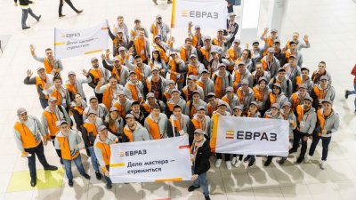 Команда ЕВРАЗа принимает участие в Международном чемпионате высокотехнологичных профессий «Хайтек»