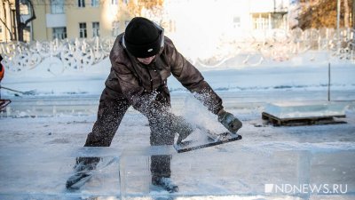 В Екатеринбурге выбрали строителей ледового городка