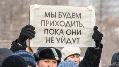 В Ленобласти запретили проводить митинги и другие протестные акции до 1 мая