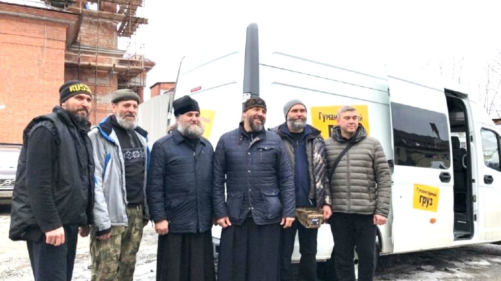 Екатеринбургская епархия отправила в зону СВО еще один гуманитарный груз