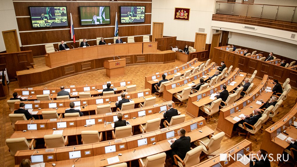 Бюджет ТФОМС принят в первом чтении в объеме 77,8 млрд рублей