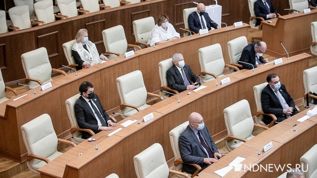В свердловском парламенте снова введен масочный режим