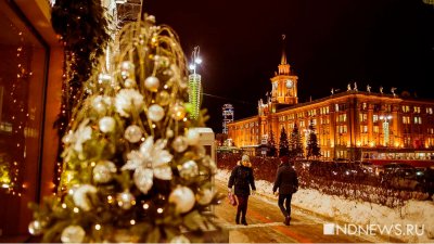Большинство россиян выступили за проведение новогодних мероприятий