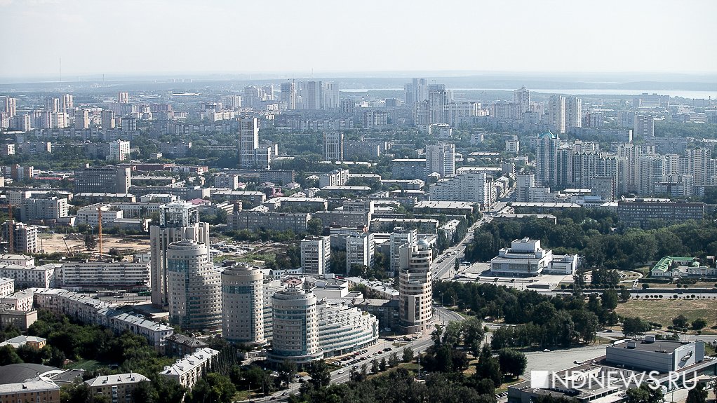 Екатеринбург не попал в топ-10 городов с высоким качеством жизни