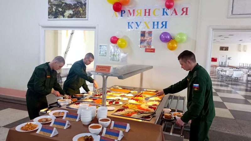 Армянское изобилие в российской армии: Дни национальной кухни украсили обеды военнослужащих