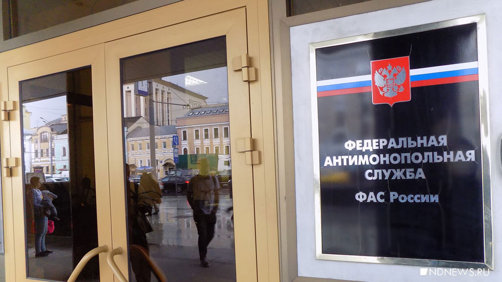 ФАС одобрила продажу ресторанов KFC российской компании