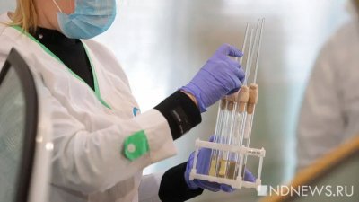 Заболеваемость коронавирусом в России идет на спад