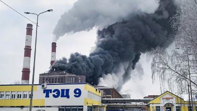 Потушен пожар на крупнейшей ТЭЦ Перми, есть погибший и пострадавшие