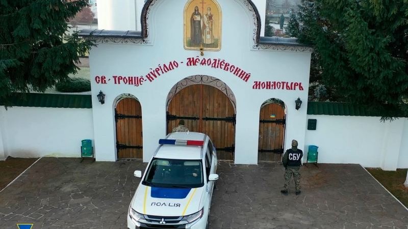 СБУ схватила и прогнала через полиграф два десятка монахинь женского монастыря УПЦ