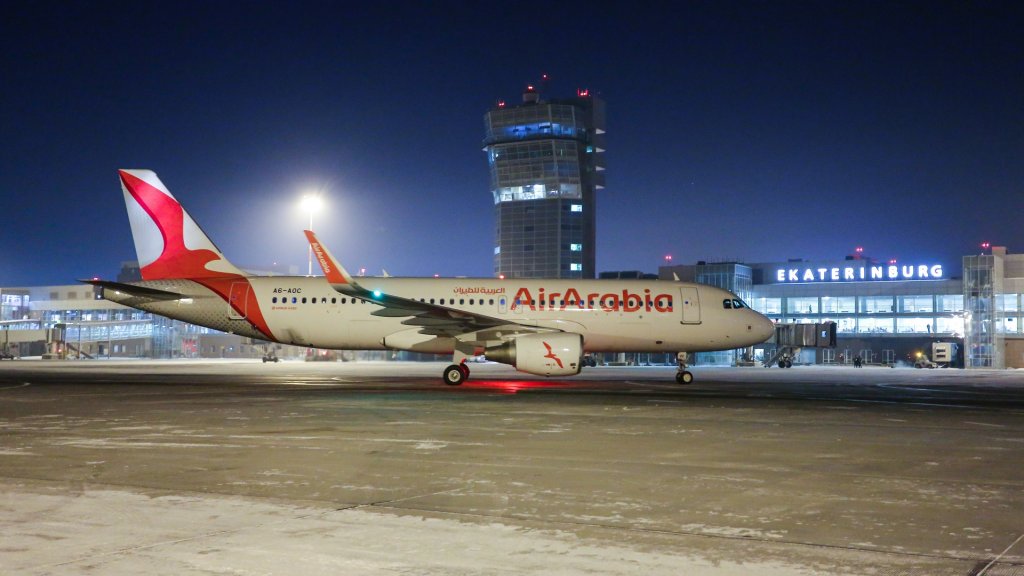 Air Arabia возобновила перелеты из Екатеринбурга