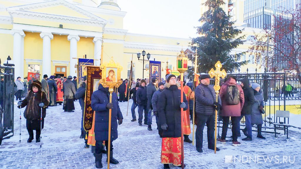 В Екатеринбурге начался крестный ход в честь святой покровительницы города (ФОТО)