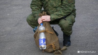 Песков опроверг запрет на выезд из РФ годных к службе мужчин