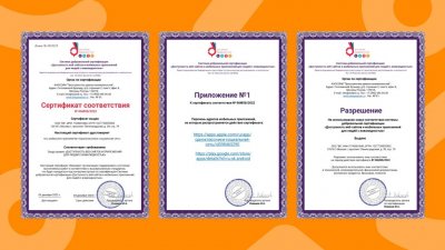 Приложения «Одноклассников» и почты Mail.ru стали доступны для незрячих