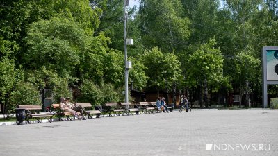 Команда парка Маяковского рассказала, как будет менять летний парк «Уралмаш»