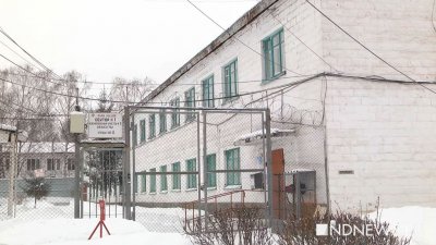 Во Владивостоке заключенный на прогулке напал на надзирателя