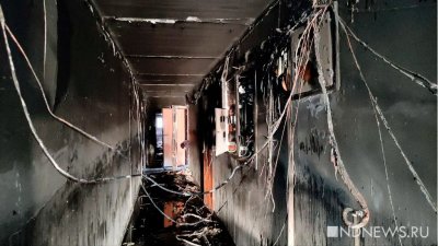 20 человек стали жертвами пожара в доме престарелых в Кемерове