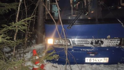 Пассажирский автобус попал в ДТП (ФОТО)