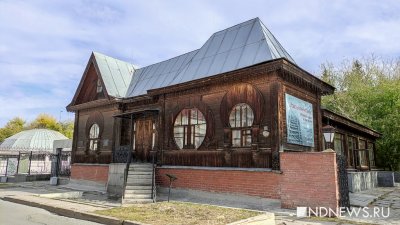 300 фактов о Екатеринбурге: на одной улице располагаются несколько музеев писателей