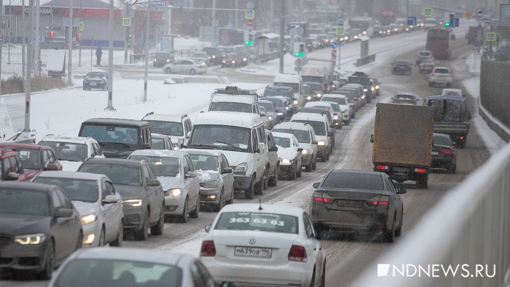 В Екатеринбурге пробки достигли 9 баллов