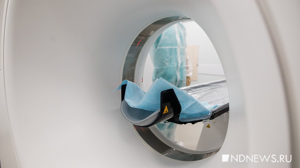 В свердловские больницы поставят восемь аппаратов МРТ в 2023 году