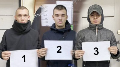 На Урале группа юношей избивала закладчиков. Теперь их самих поймали полицейские