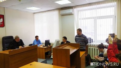 Суд над директором музея истории Екатеринбурга за дискредитацию ВС РФ опять перенесли