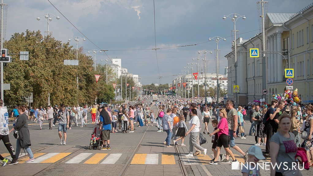 300 фактов о Екатеринбурге. Город празднует день рождения дважды
