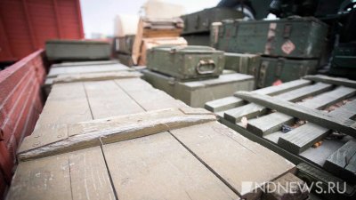 На заброшенном заводе в ЛНР найдено 600 боеприпасов
