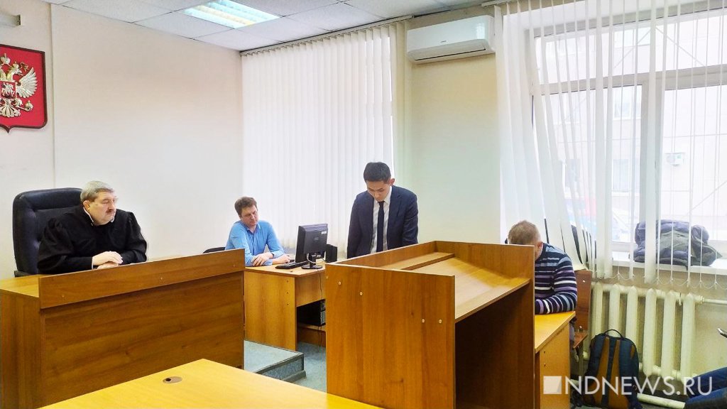 Начался суд над директором музея Екатеринбурга по статье о дискредитации ВС РФ