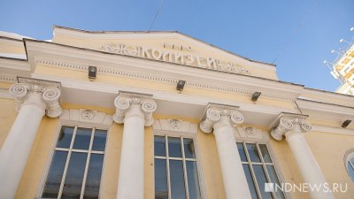 300 фактов о Екатеринбурге. Первый городской театр располагался в здании «Колизея»