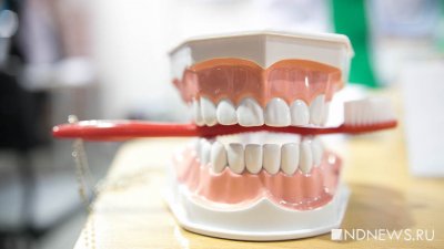 Уральские ученые изобрели зубные имплантаты с высокой приживаемостью
