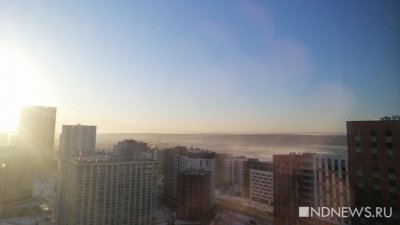 Жители Екатеринбурга пожаловались на смог