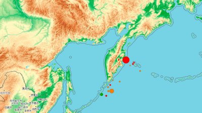 У Курильских островов произошло землетрясение магнитудой 5,8