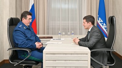 На Ямал на 3 дня приехал заместитель генпрокурора Зайцев