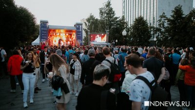 Михаил Мишустин выделил 38 млн рублей на фестиваль Ural Music Night