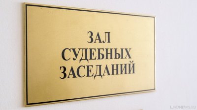 Ямальчанин заплатит 150 тысяч рублей двум девочкам, на которых он наехал своей машиной