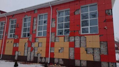 В Белгородской области ВСУ обстреляли школу