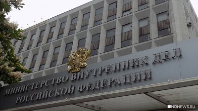 МВД России прокомментировало данные об увеличении штата спецподразделений