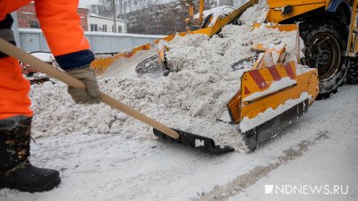 За сутки из Екатеринбурга вывезли 3500 тонн снега