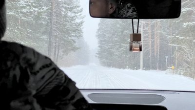 ГИБДД предупредила водителей об опасной погоде
