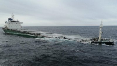 Сухогруз под флагом КНР затонул у Сахалина