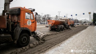 Власти Екатеринбурга рассказали, когда очистят город от грязи