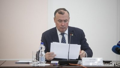 В Екатеринбурге повысили зарплаты мэру, чиновникам и трем депутатам