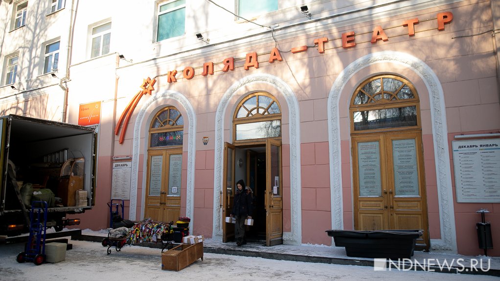 300 фактов о Екатеринбурге: частный «Коляда-театр» девять раз играл «Гамлета» в легендарном «Одеоне» в Париже