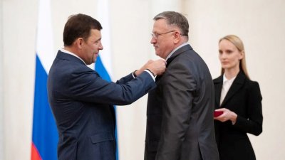 Руководителей застройщика Академического наградили за заслуги перед Свердловской областью (ФОТО)