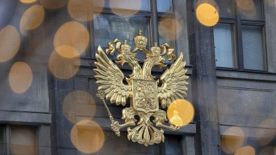 Депутат Госдумы назвал действия Силуанова и Набиуллиной абсурдом и вредительством