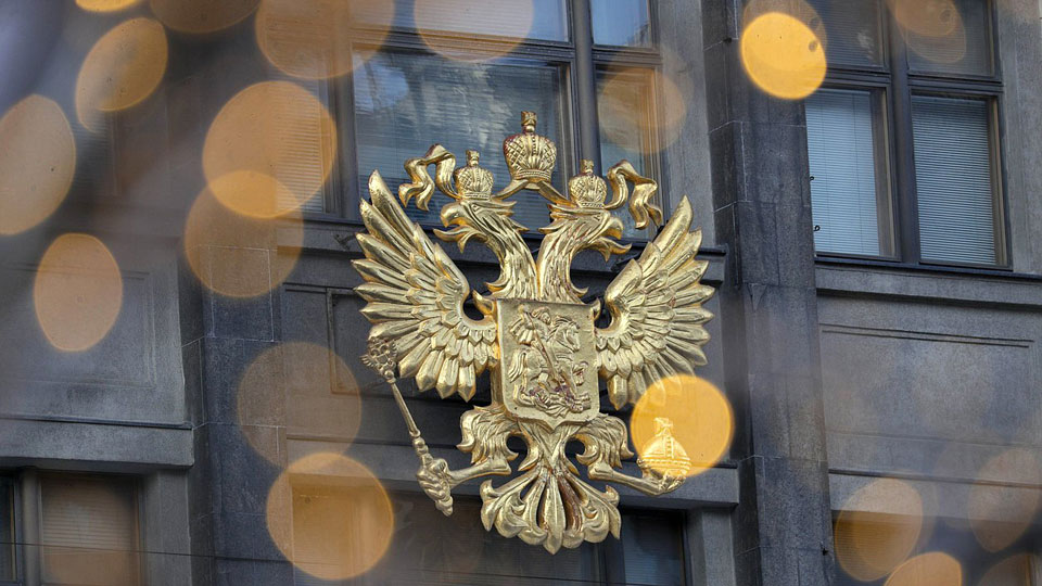 Двойственность власти: в Госдуме вновь обвинили Банк России во вредительстве