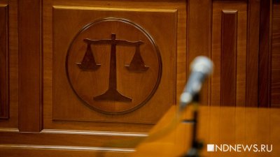 Судья Арбитражного суда Москвы ответит за посредничество во взяточничестве