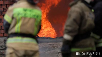 Пожар под Новосибирском: человек погиб, возникла угроза взрыва