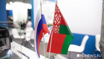 Дан официальный старт выставки «Иннопром-2023»